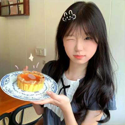 你值得什么